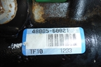 Цилиндр подъёма заднего стабилизатора (4888560021) для Toyota Land Cruiser (200) с 2008г