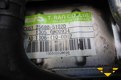 Радиатор системы EGR (4.5л 1VD-FTV) (2568051020) для Toyota Land Cruiser (200) с 2008г