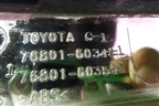 Накладка двери багажника (после 2015г) (7680160340) для Toyota Land Cruiser (200) с 2008г