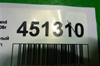 Радиатор топливный (4.5л 1VD-FTV) (2392051030) для Toyota Land Cruiser (200) с 2008г
