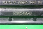 Накладка заднего бампера (5216260040) для Toyota Land Cruiser (200) с 2008г