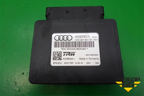 Блок управления стояночным тормозом (4H0907801N) для Audi A6 (C7) с 2011-2018г