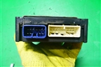 Блок электронный (8922660061) для Toyota Land Cruiser (200) с 2008г