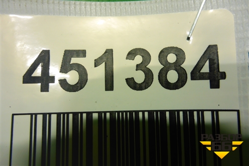 Резистор отопителя (заднего отопителя) (4993002230) для Toyota Land Cruiser (200) с 2008г