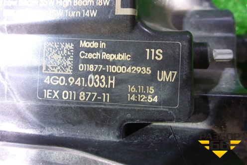 Фара левая (после 2014г LED без блоков) (4G0941033H) для Audi A6 (C7) с 2011-2018г