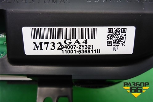 Щиток приборов (новый) (940072Y321) для Hyundai ix 35 с 2010г