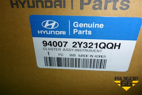 Щиток приборов (новый) (940072Y321) для Hyundai ix 35 с 2010г