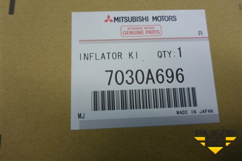 Пиропатрон в торпедо (новый) (7030A696) для Mitsubishi Lancer-9  с 2003-2008г