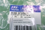 Чехол сиденья (задней левой спинки,новый) (893603Z100WFY) для Hyundai i40 с 2011г