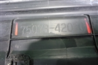 Накладка двери передней правой (после 2015г) (7507342021) для Toyota Rav-4 с 2012-2019г