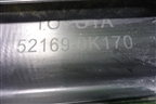 Накладка заднего бампера (521690K170) для Toyota Fortuner с 2016г