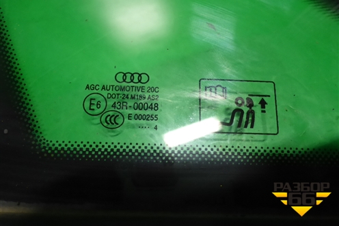 Стекло глухое левое (седан) (8K5845299) для Audi A4 (В8) с 2007-2015г