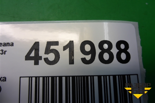 Полка багажника (79910JN20A) для Nissan Teana (J32) с 2008-2013г