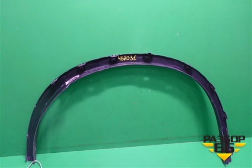 Накладка переднего крыла правого (51177294374) для BMW X5 F15 с 2013г