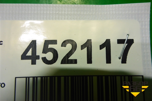 Накладка порога внутренняя заднего правого для Geely MK с 2008г (МК)
