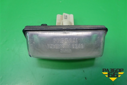 Фонарь подсветки номера для Nissan Teana (J32) с 2008-2013г