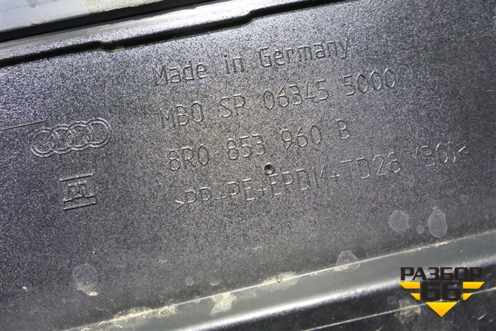 Накладка двери передней правой (S-Line) (8R0853960B) для Audi Q5 c 2008-2017г