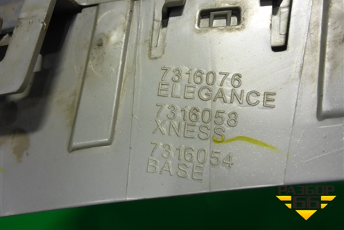 Решетка радиатора правая (7316076) для BMW X5 F15 с 2013г