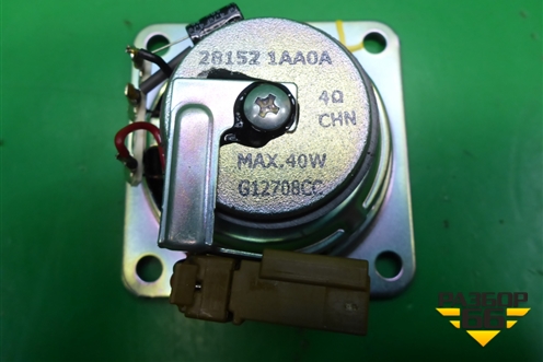 Динамик (в торпедо) (281521AA0A) для Nissan Teana (J32) с 2008-2013г