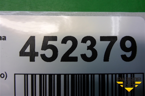 Динамик (в торпедо) (281521AA0A) для Nissan Teana (J32) с 2008-2013г