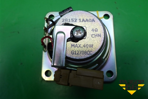 Динамик (в торпедо) (281521AA0A) для Nissan Teana (J32) с 2008-2013г