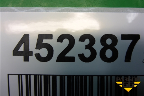 Дисплей информационный (280911BY0A) для Nissan Teana (J32) с 2008-2013г