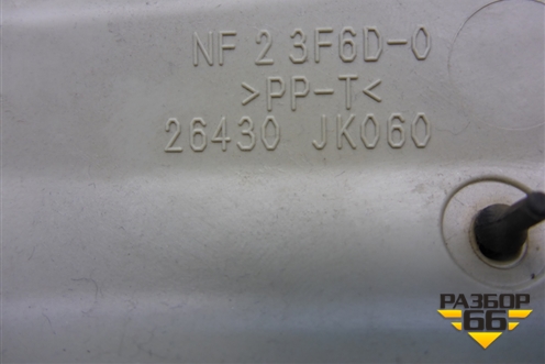 Плафон салонный передний (26430JK060) для Nissan Teana (J32) с 2008-2013г
