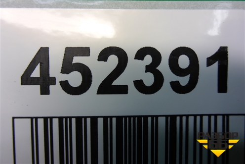 Плафон салонный передний (26430JK060) для Nissan Teana (J32) с 2008-2013г
