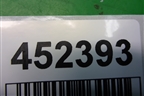 Блок электронный (контроля рулевого управления) (28501JN00A) для Nissan Teana (J32) с 2008-2013г