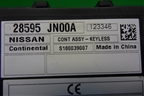 Блок электронный (28595JN00A) для Nissan Teana (J32) с 2008-2013г