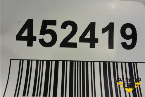 Панель передняя (верхняя часть) (641013Z001) для Hyundai i40 с 2011г