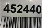 Накладка порога внутренняя переднего левого (в проём) (769B1JN20A) для Nissan Teana (J32) с 2008-2013г