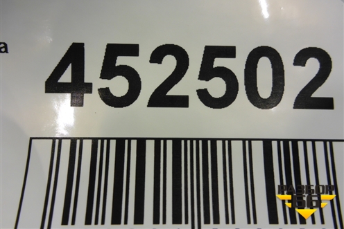 Маслоотражатель (2.5л VQ25) для Nissan Teana (J32) с 2008-2013г