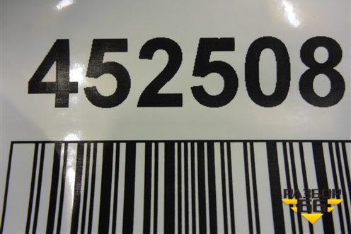 Крышка коленвала задняя (2.5л VQ25) (1229631U20) для Nissan Teana (J32) с 2008-2013г