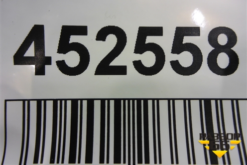 Патрубок отопителя для Nissan Teana (J32) с 2008-2013г