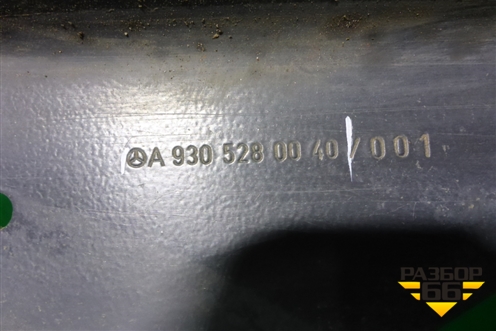 Кронштейн корпуса воздушного фильтра  (A9305280040) для Mercedes Benz  TRUCK Axor 2 с 2004г