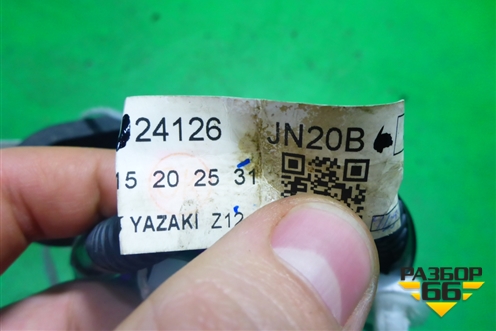 Проводка двери задней правой (24126JN20B) для Nissan Teana (J32) с 2008-2013г