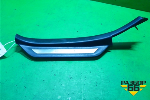 Накладка порога внутренняя заднего левого (6791833070) для Toyota Camry V40 с 2006-2011г