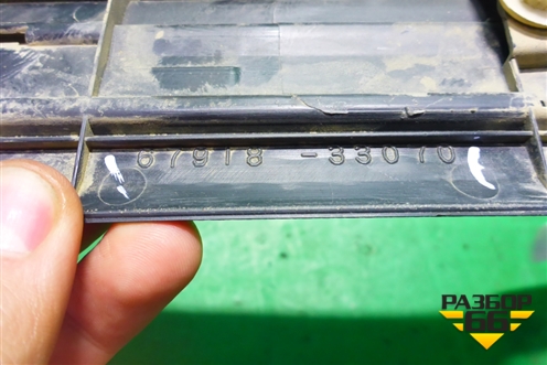 Накладка порога внутренняя заднего левого (6791833070) для Toyota Camry V40 с 2006-2011г
