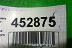 Накладка порога внутренняя заднего левого (6791833070) для Toyota Camry V40 с 2006-2011г