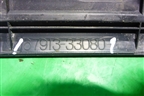 Накладка порога внутренняя переднего правого (6791333080) для Toyota Camry V40 с 2006-2011г