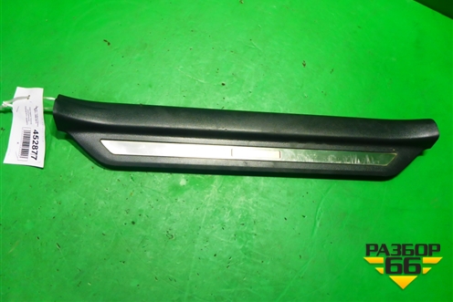 Накладка порога внутренняя переднего правого (6791333080) для Toyota Camry V40 с 2006-2011г
