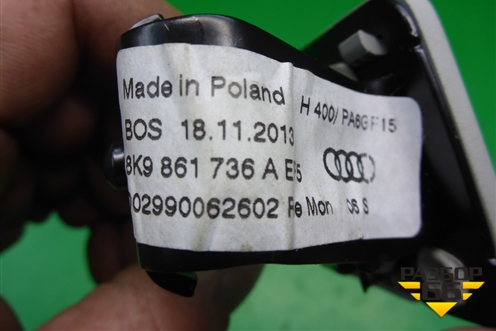 Кронштейн (сетки в багажник правый) (8K9861736) для Audi Q5 c 2008-2017г