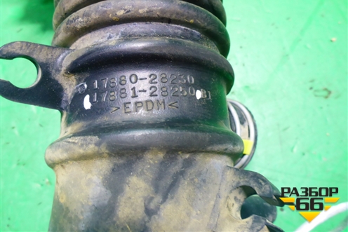 Патрубок воздушного фильтра (2.4л 2AZ-FE) (1788128250) для Toyota Camry V40 с 2006-2011г