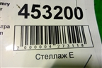 Патрубок воздушного фильтра (2.4л 2AZ-FE) (1788128250) для Toyota Camry V40 с 2006-2011г