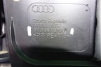Обшивка двери багажника (нижняя) (8R0867979B) для Audi Q5 c 2008-2017г