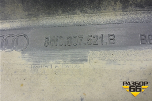 Юбка заднего бампера (S-Line) (8W0807521B) для Audi A4 (В9) с 2015г