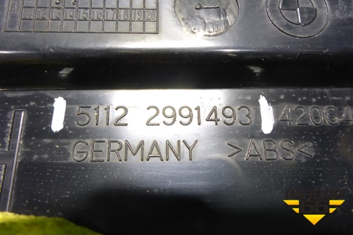 Усилитель порога (левого) (51122991493) для BMW X1 E84 с 2009-2014г
