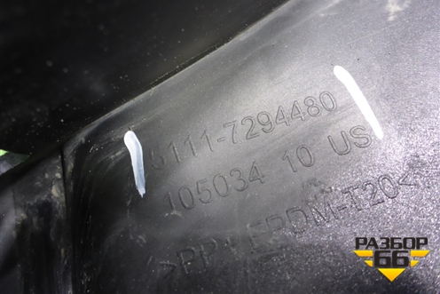 Бампер передний (под омыватель  и парктроник) (51117294480) для BMW X5 F15 с 2013г
