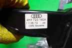 Педаль тормоза (АКПП) (4H1723140A) для Audi Q5 c 2008-2017г
